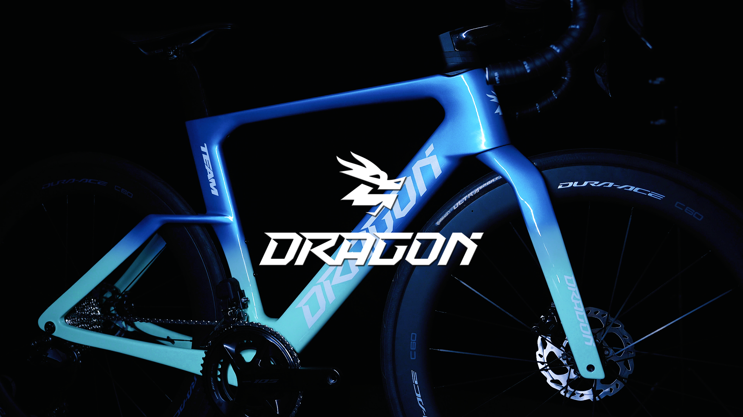 苍夔已启，莫负佳期