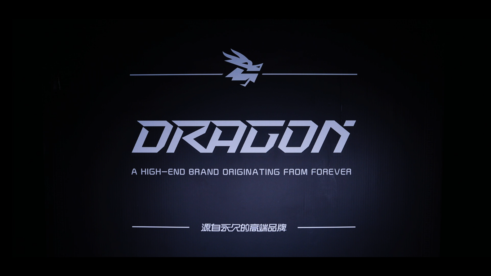 苍夔开箱｜质感间藏细节