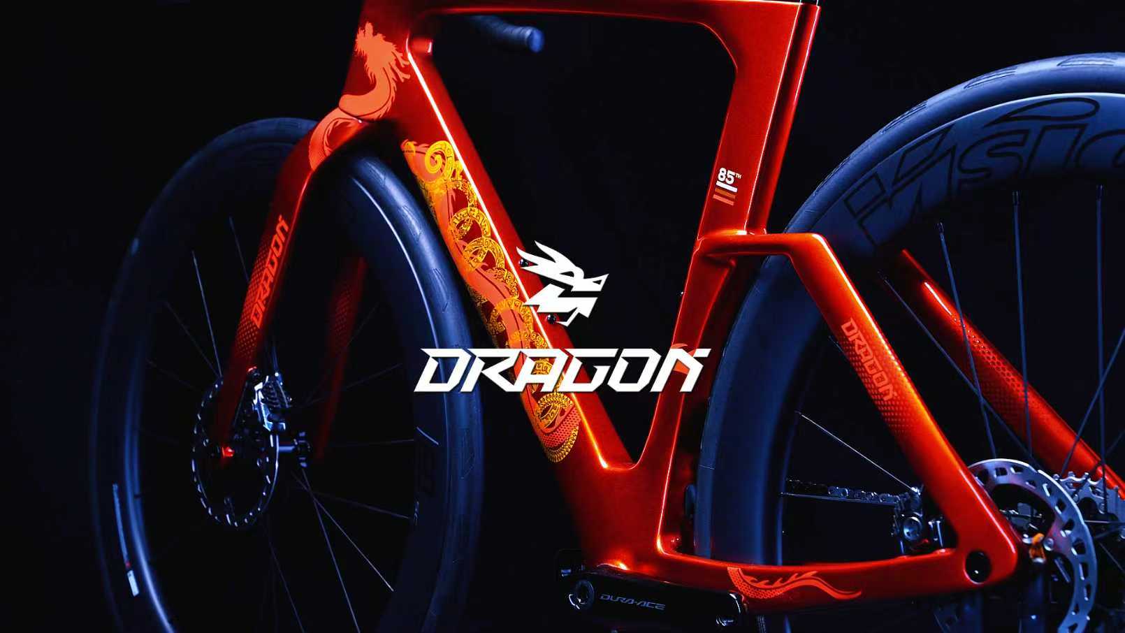 亿起见证，经典新生