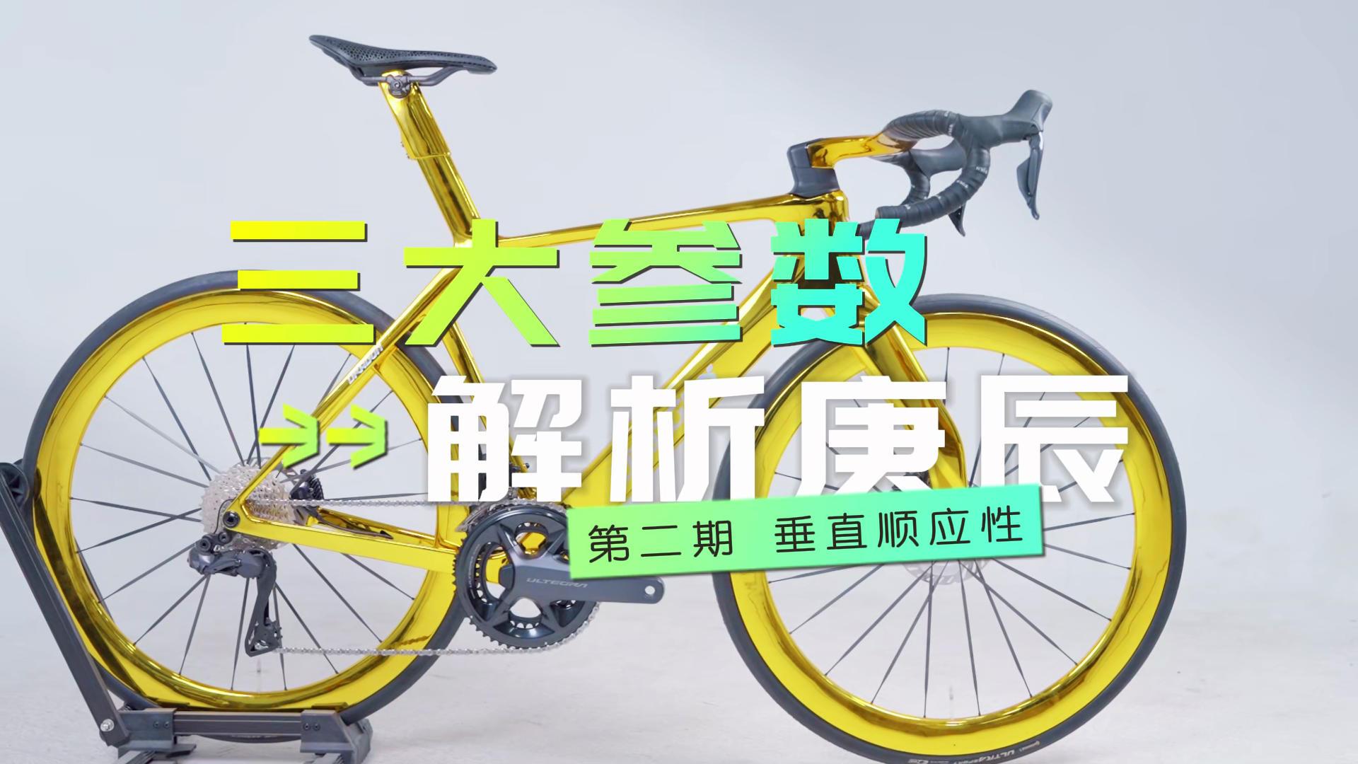 看不见的硬实力